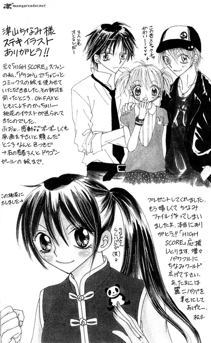 Saint Dragon Girl Miracle 8 42
