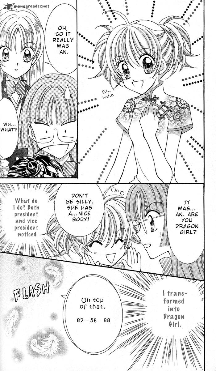 Saint Dragon Girl Miracle 8 8