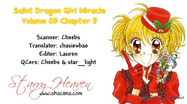 Saint Dragon Girl Miracle 9 2