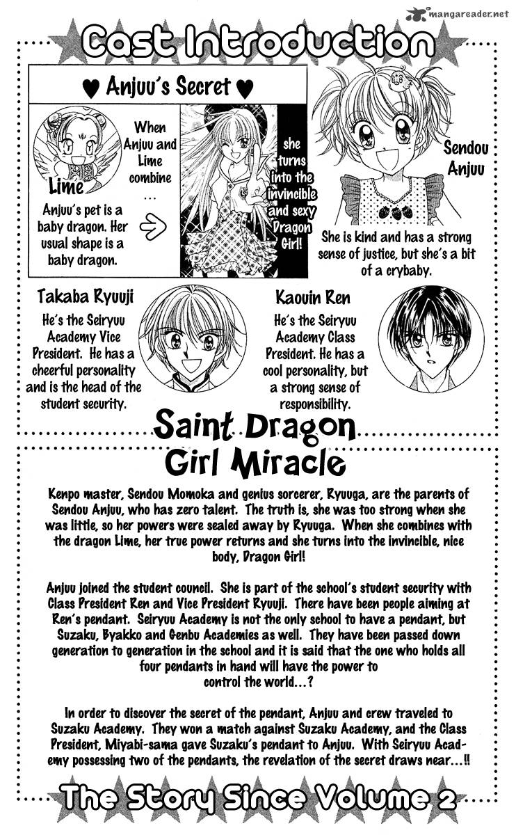 Saint Dragon Girl Miracle 9 5