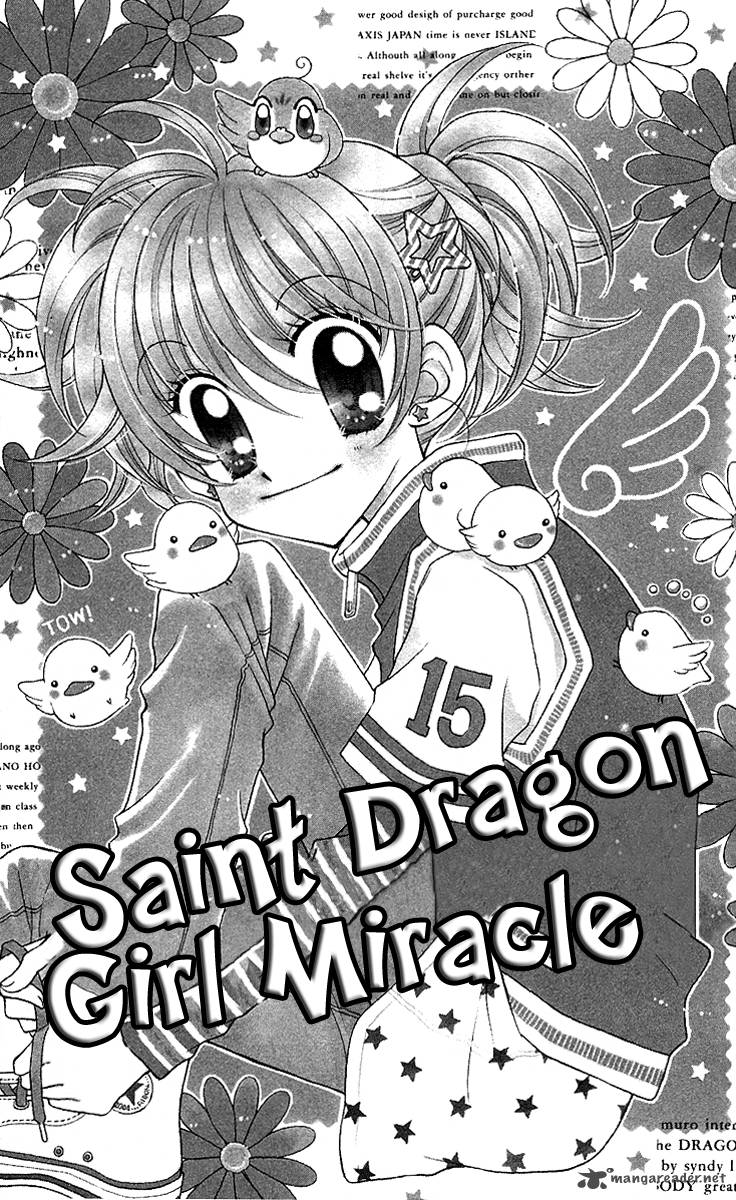 Saint Dragon Girl Miracle 9 6