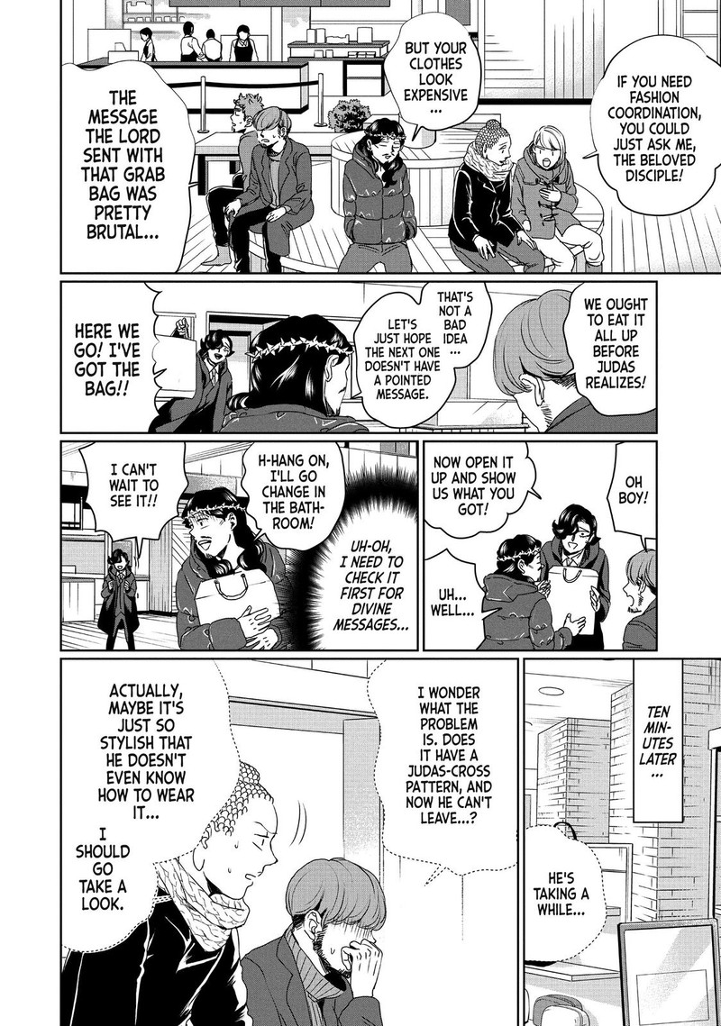Saint OnIIsan 100 12