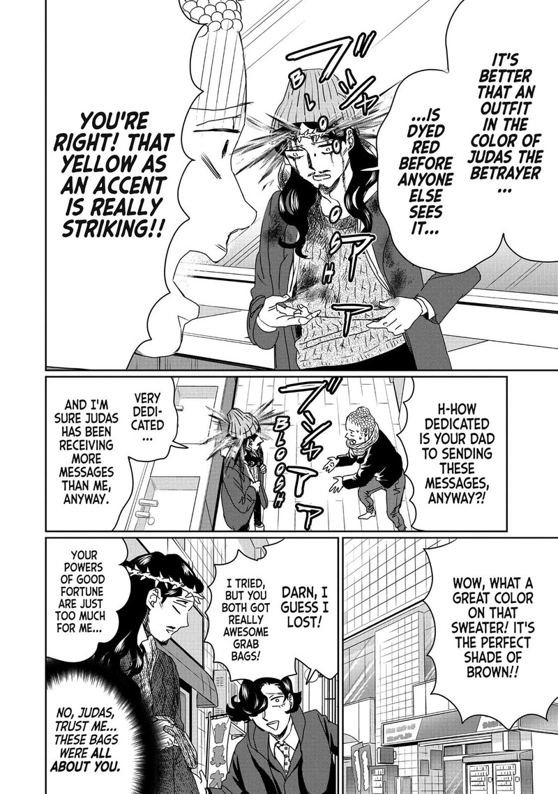Saint OnIIsan 100 14