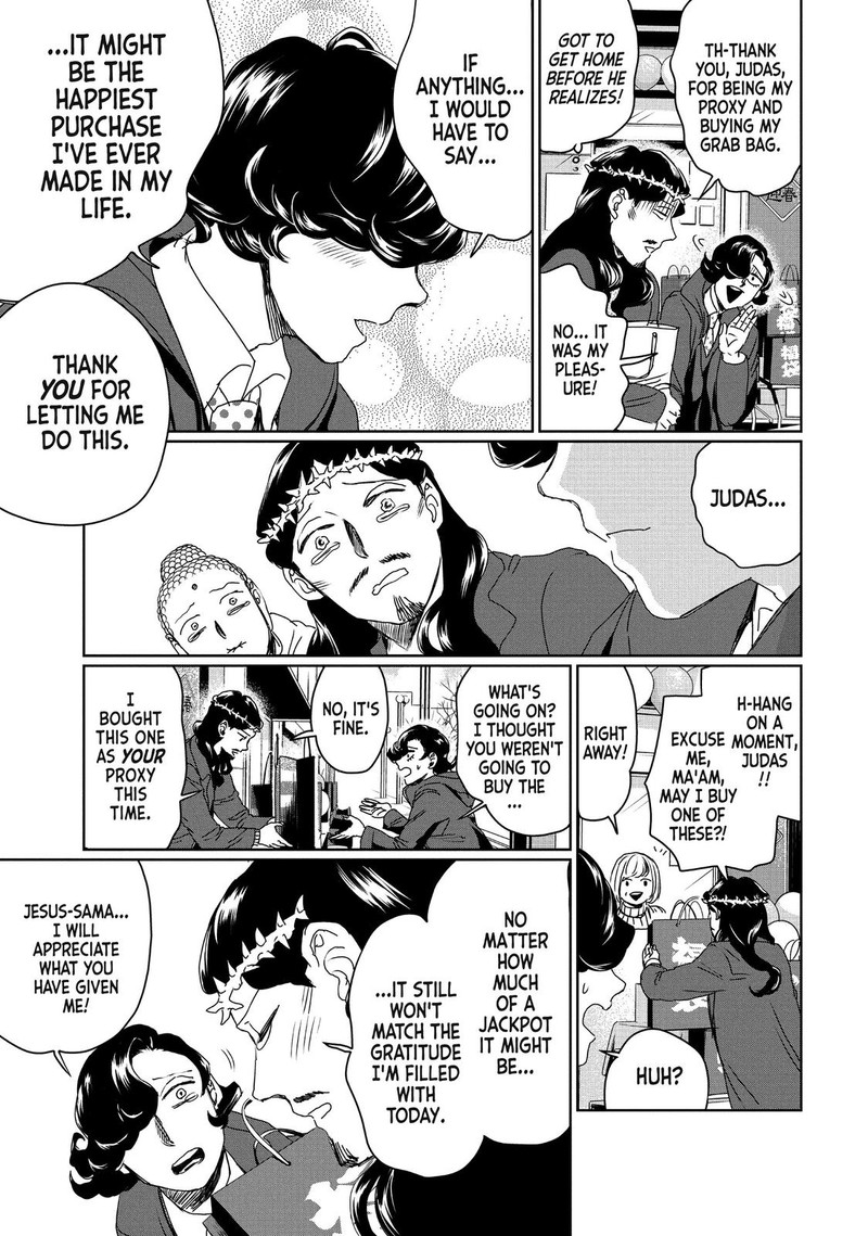 Saint OnIIsan 100 15