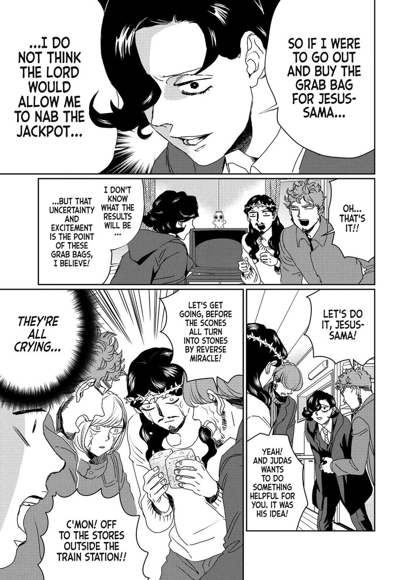 Saint OnIIsan 100 7
