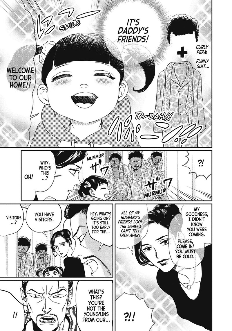 Saint OnIIsan 101 11