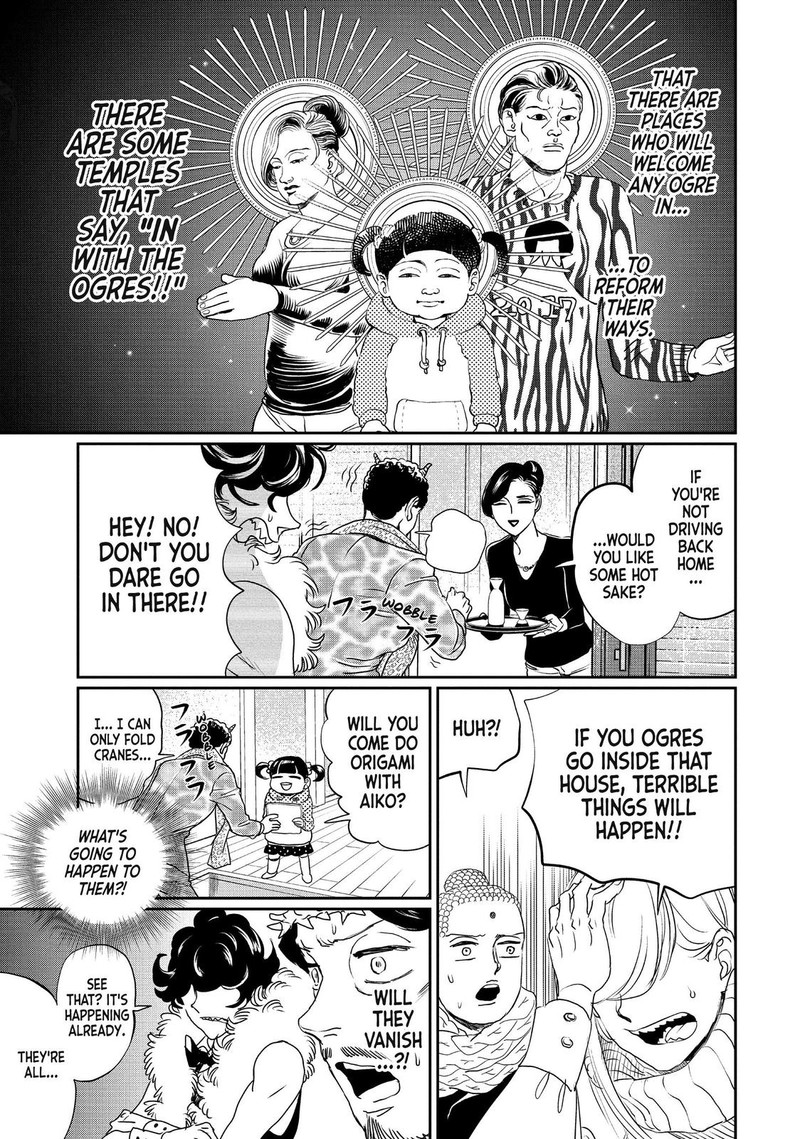 Saint OnIIsan 101 13