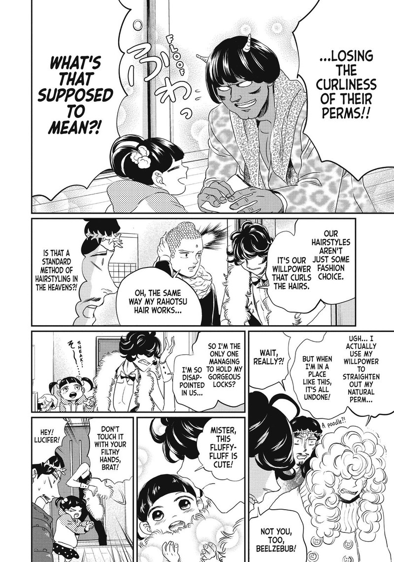 Saint OnIIsan 101 14