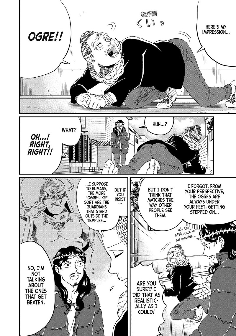 Saint OnIIsan 101 4