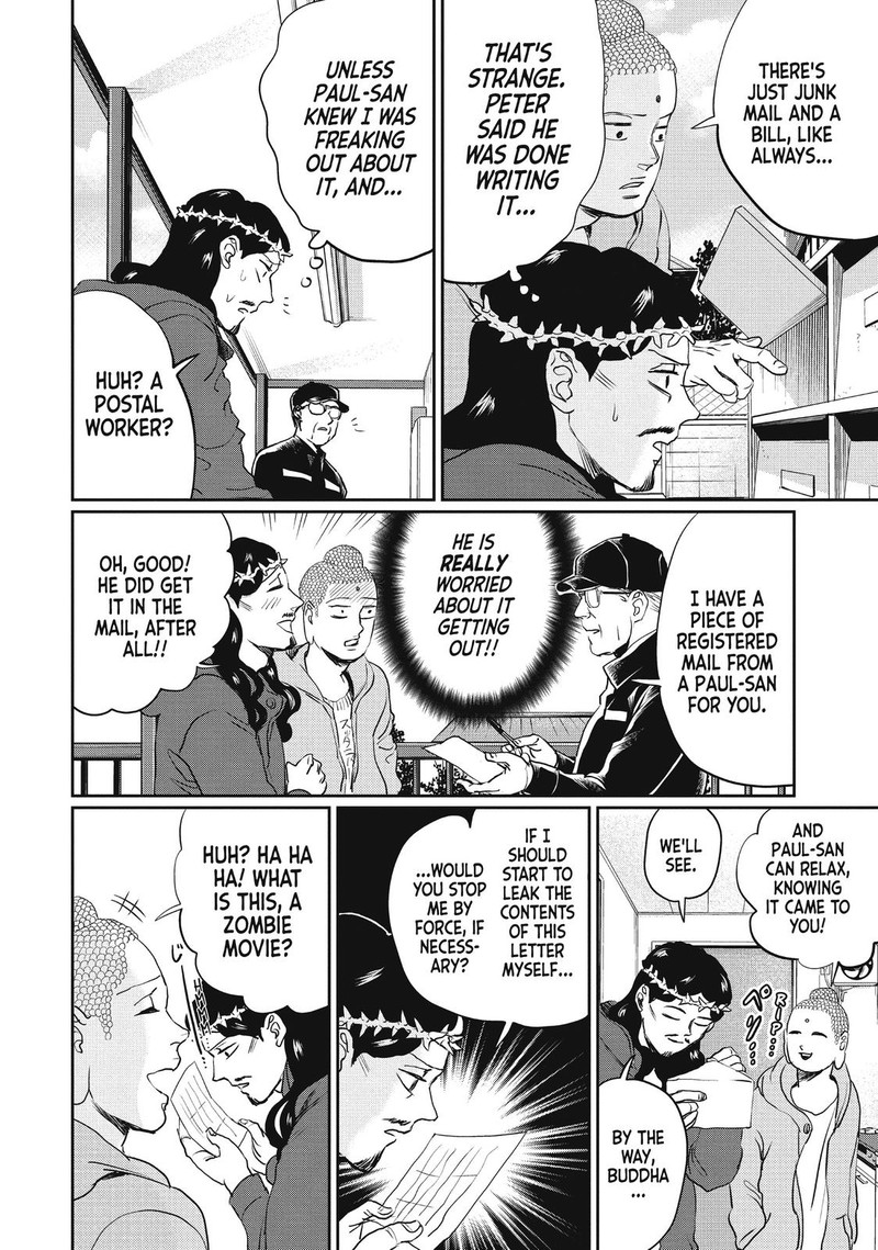 Saint OnIIsan 102 12