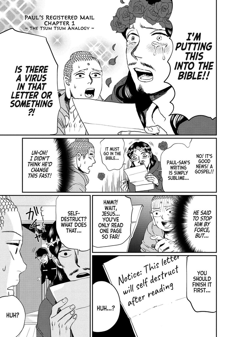 Saint OnIIsan 102 13