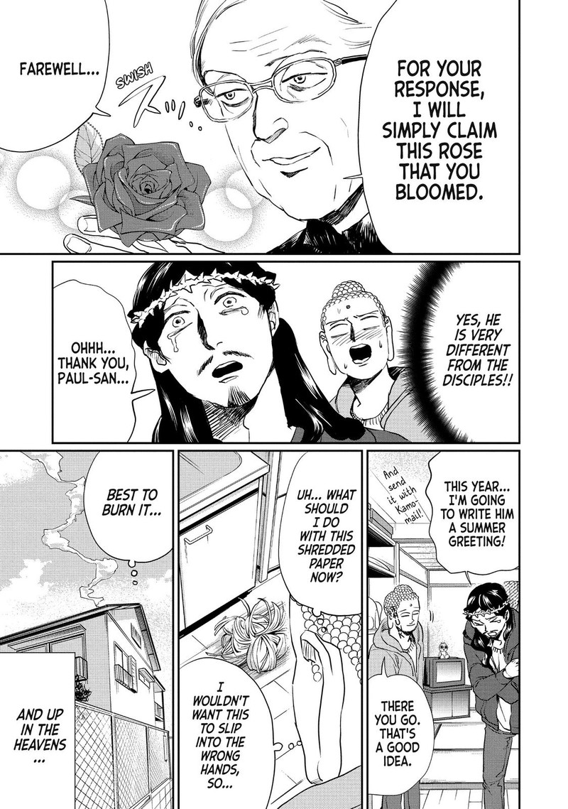 Saint OnIIsan 102 15