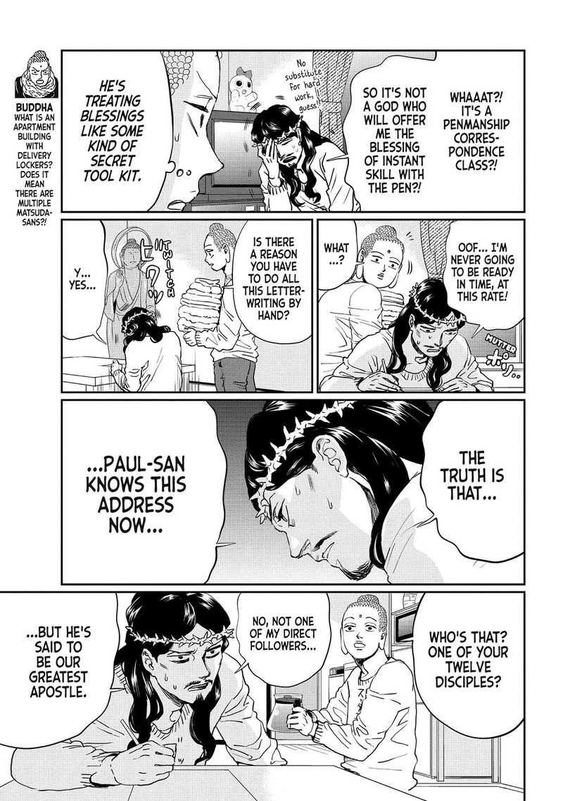Saint OnIIsan 102 3