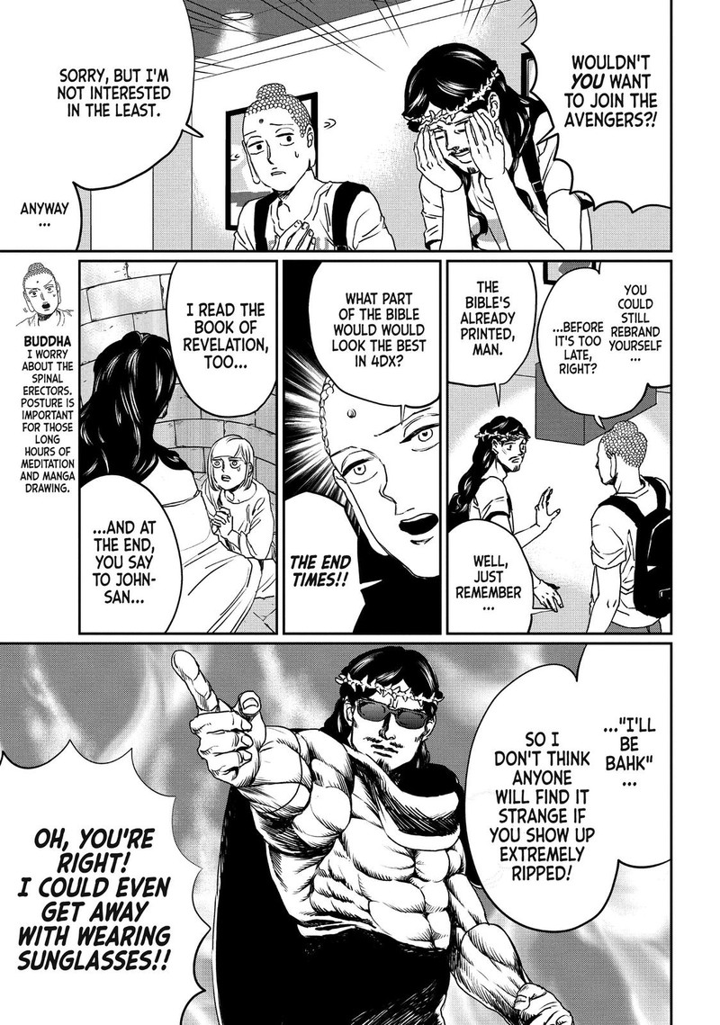Saint OnIIsan 104 6