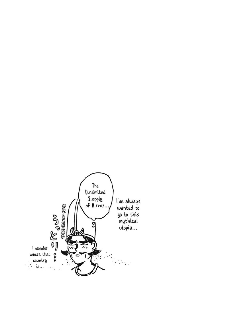 Saint OnIIsan 106 17