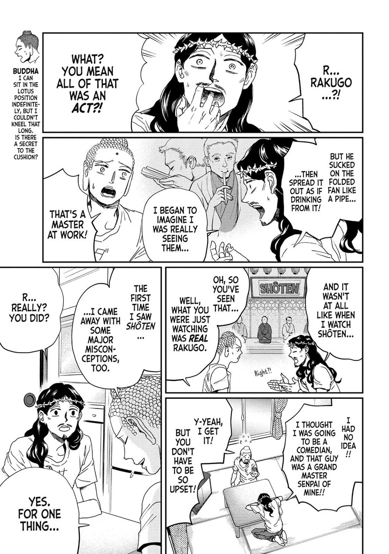 Saint OnIIsan 108 3