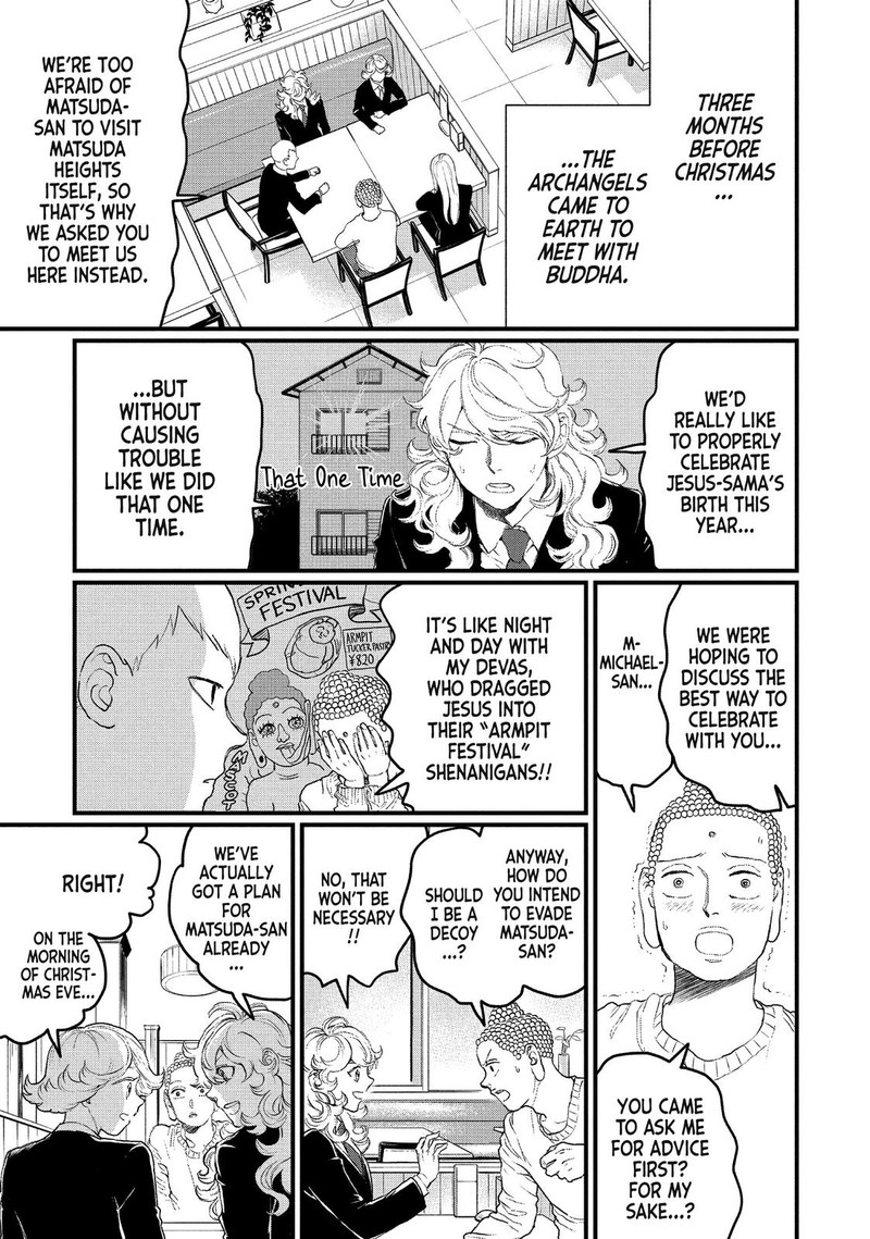 Saint OnIIsan 110 1