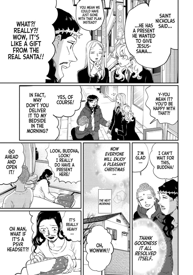Saint OnIIsan 110 17