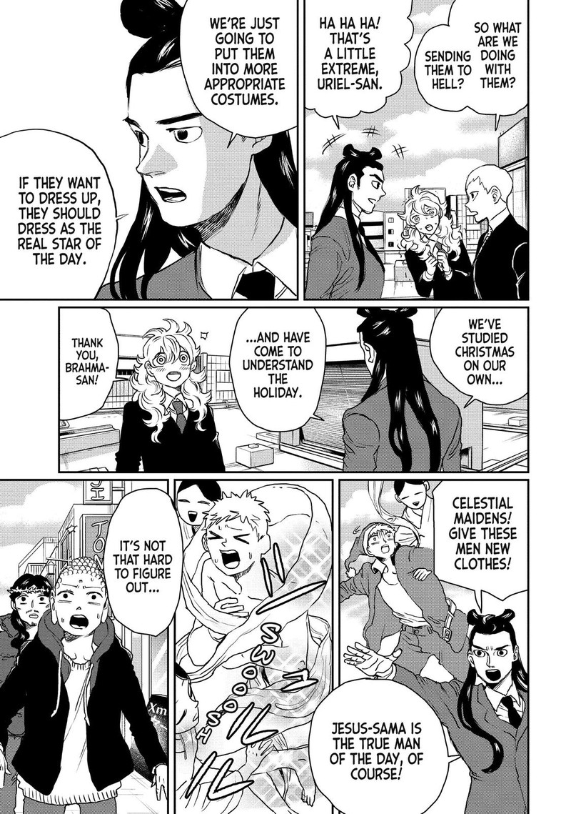 Saint OnIIsan 110 9