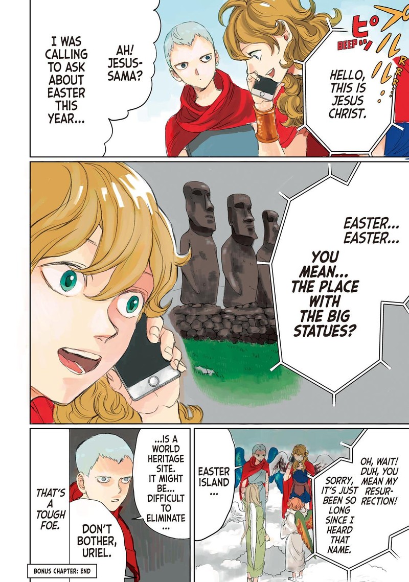 Saint OnIIsan 111 8