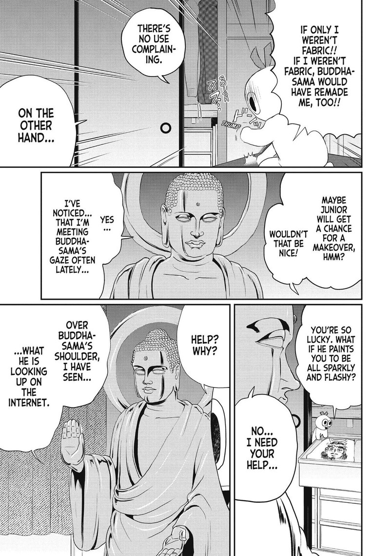Saint OnIIsan 112 9