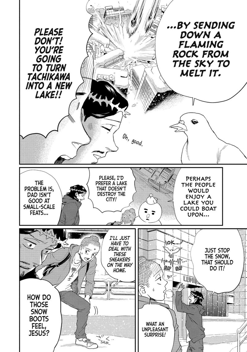 Saint OnIIsan 114 4