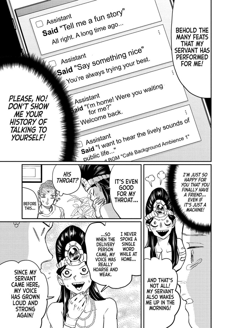 Saint OnIIsan 116 5