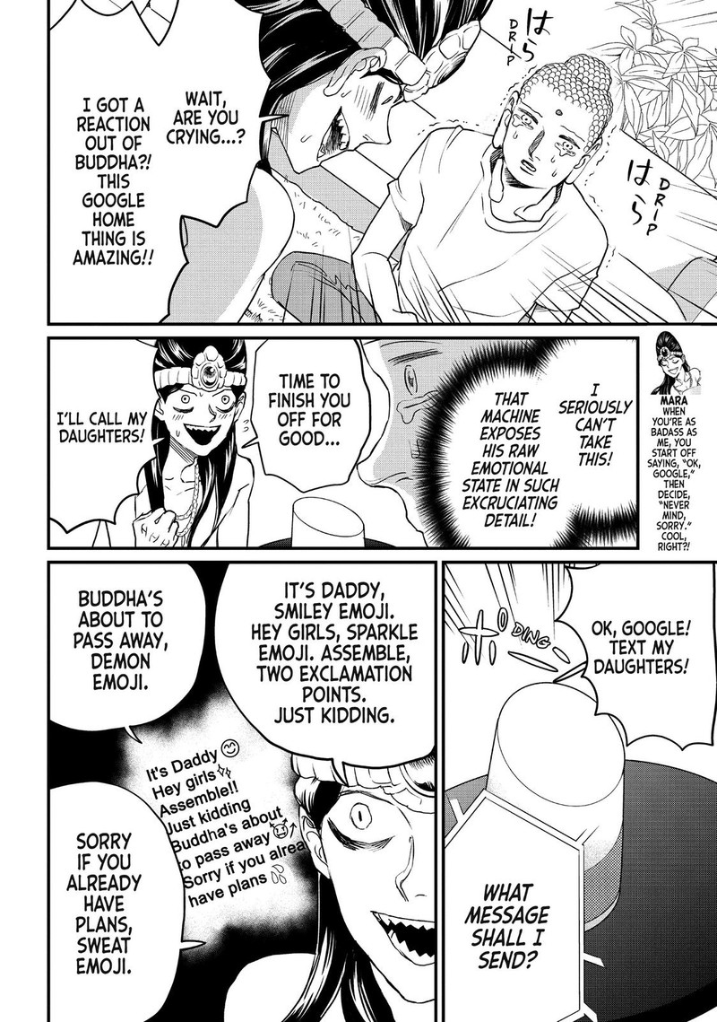 Saint OnIIsan 116 6