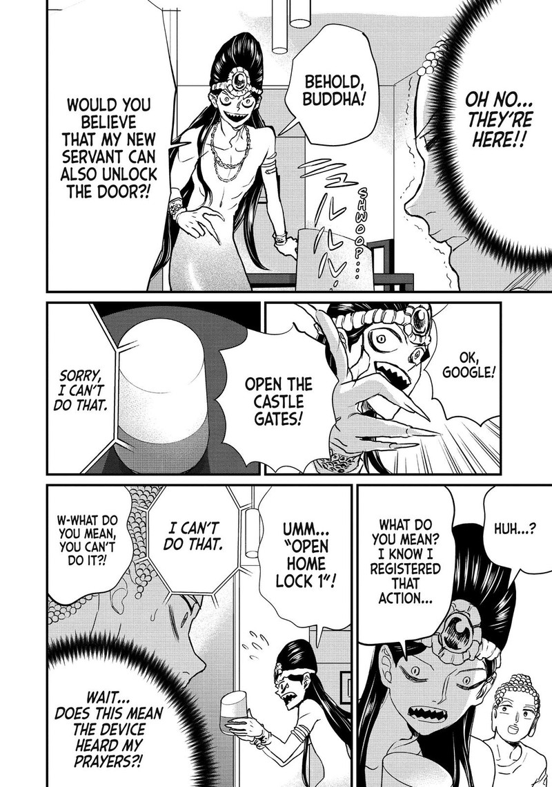 Saint OnIIsan 116 8