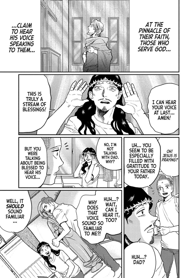 Saint OnIIsan 118 1