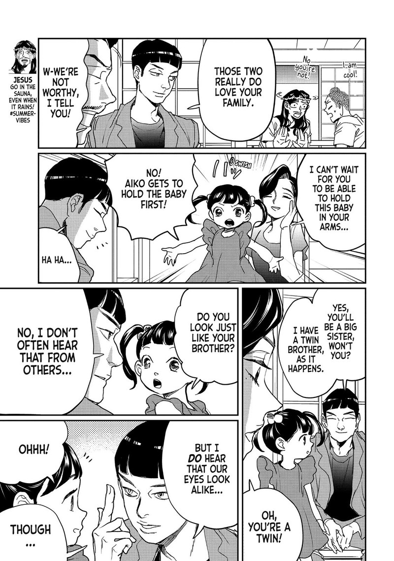 Saint OnIIsan 119 7