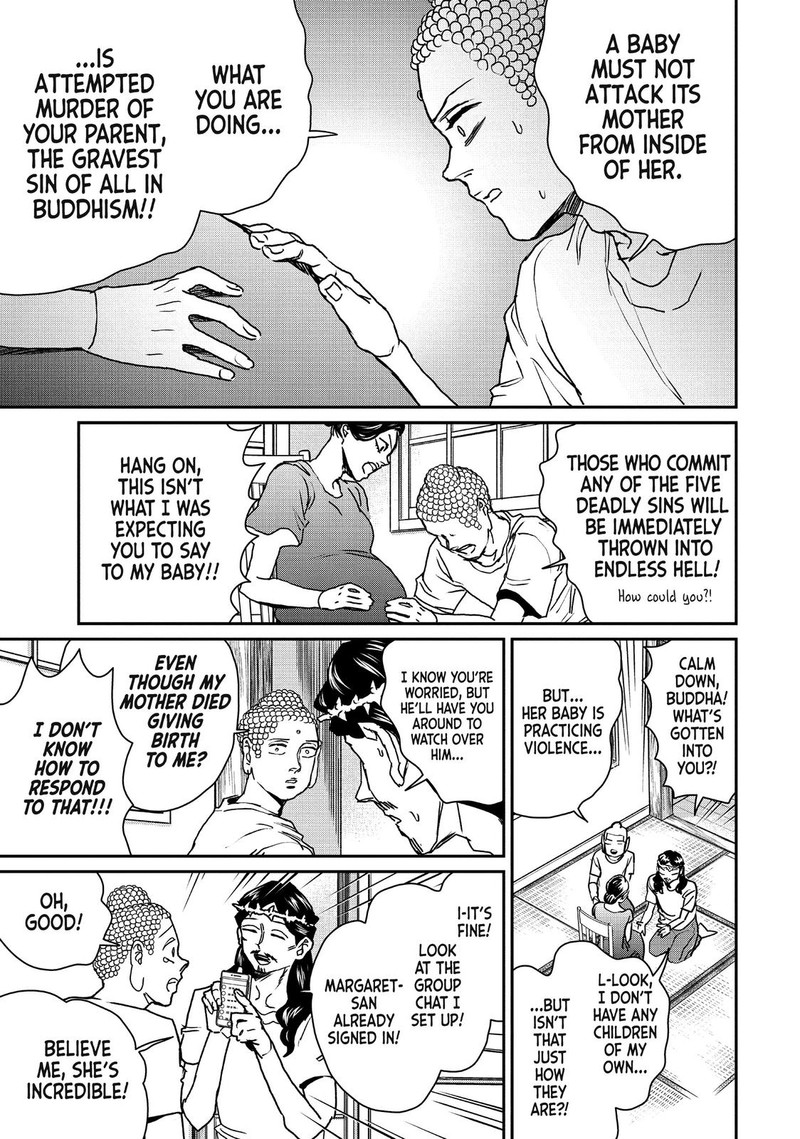 Saint OnIIsan 119 9