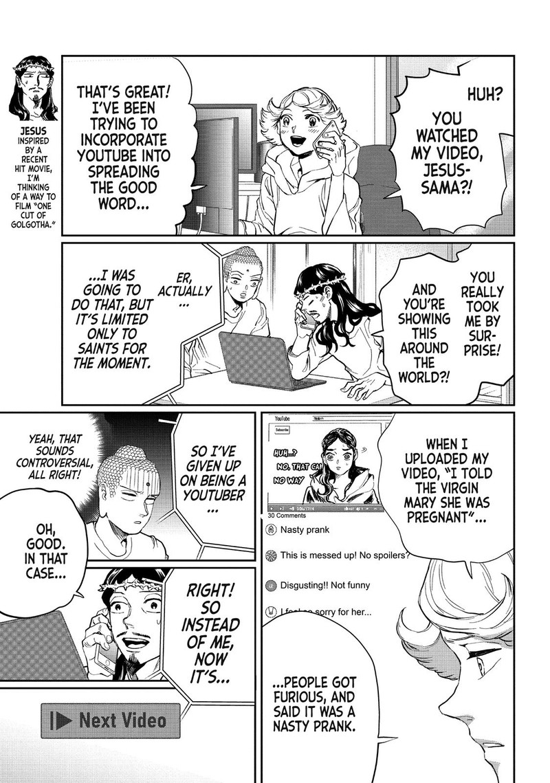 Saint OnIIsan 120 3