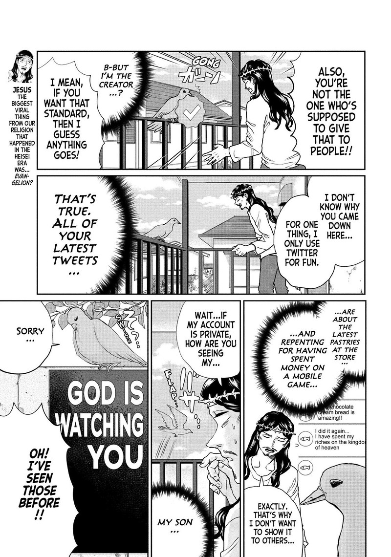 Saint OnIIsan 124 3