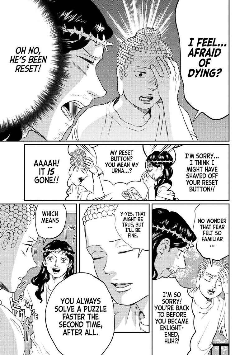 Saint OnIIsan 128 13
