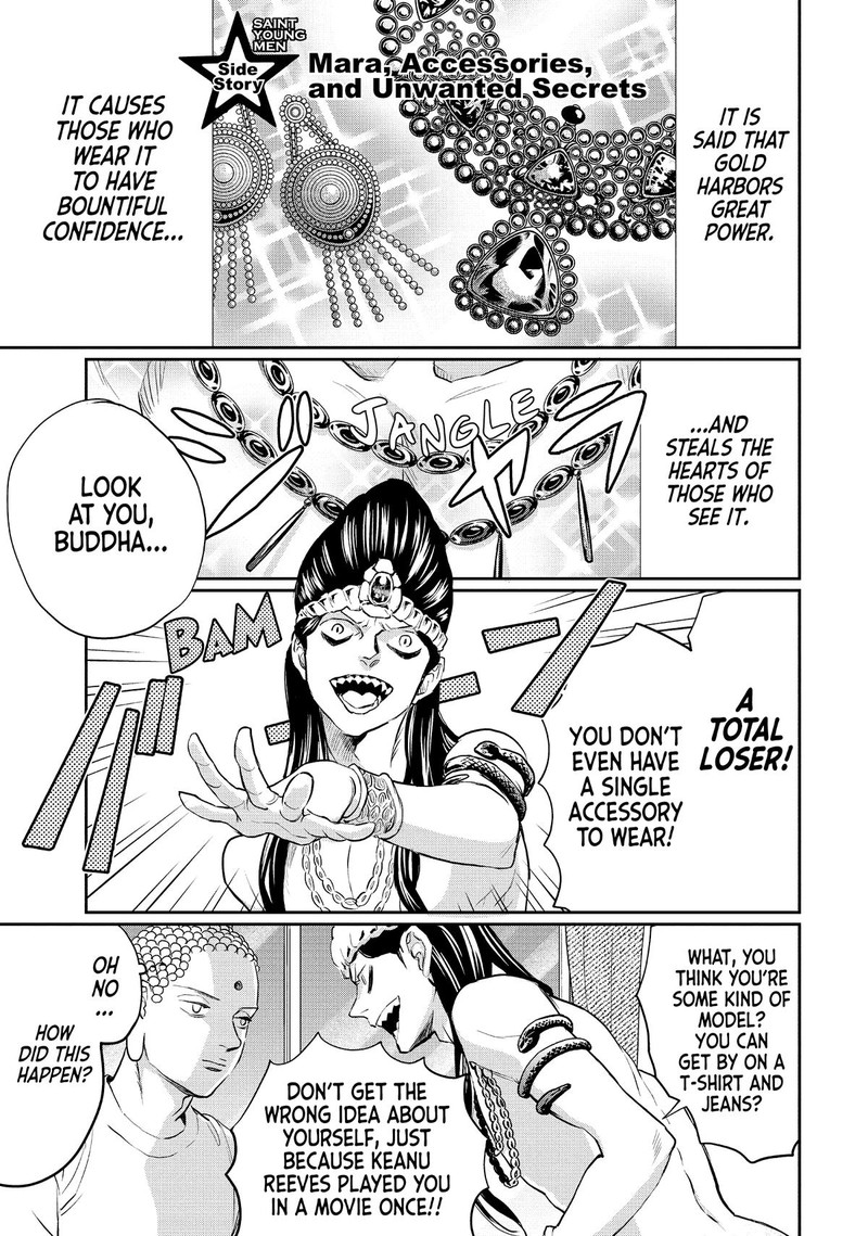 Saint OnIIsan 130 17