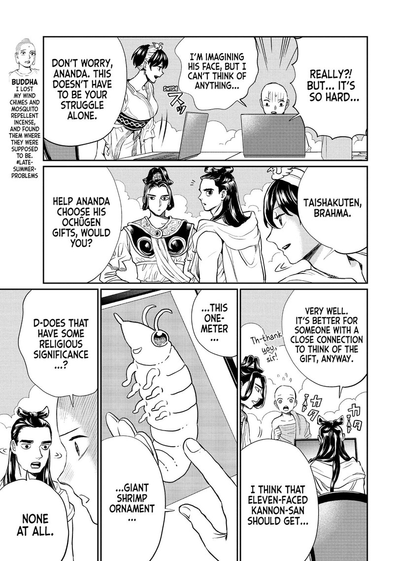 Saint OnIIsan 130 3