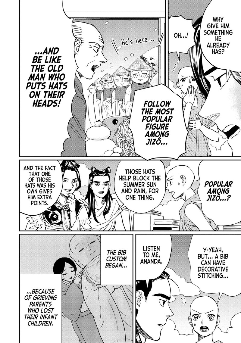 Saint OnIIsan 130 6