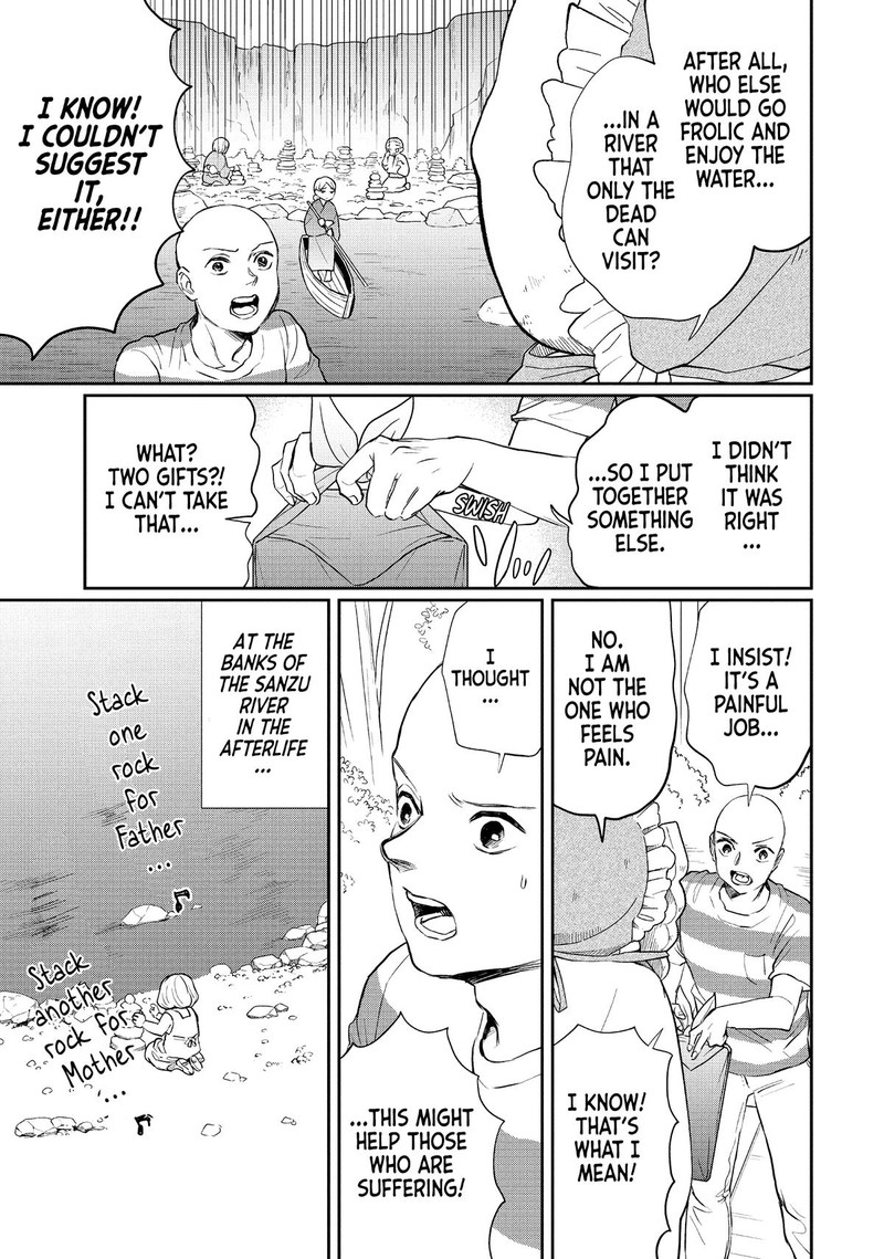 Saint OnIIsan 130 9