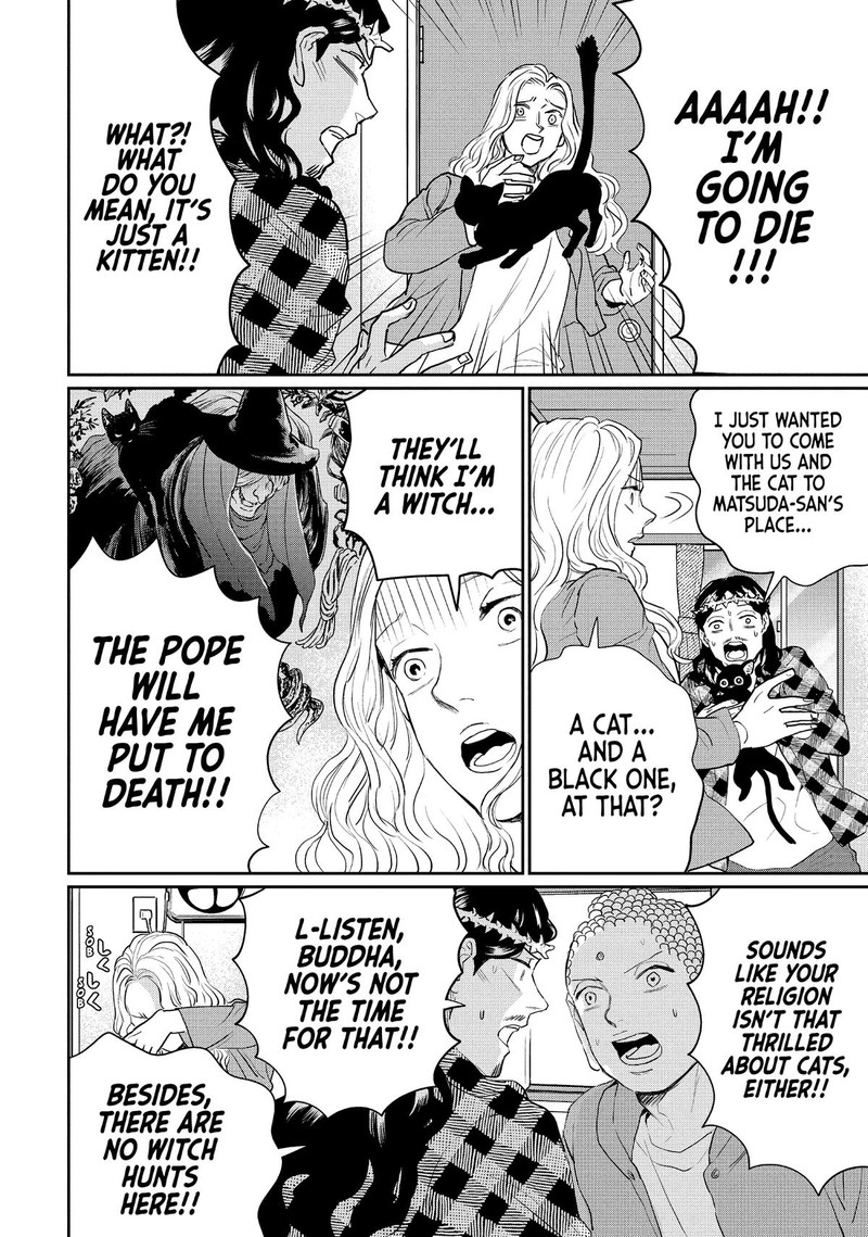 Saint OnIIsan 131 8
