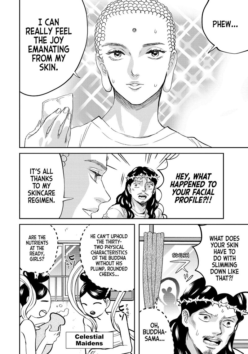 Saint OnIIsan 139 6