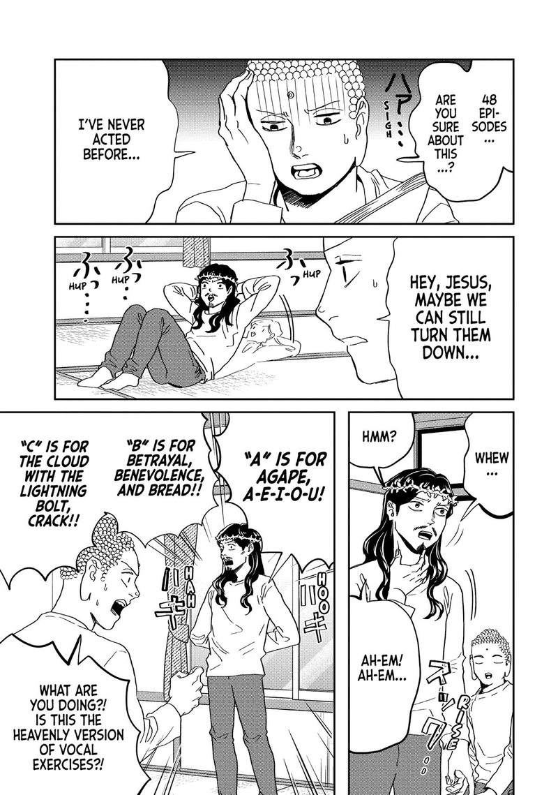 Saint OnIIsan 145 3