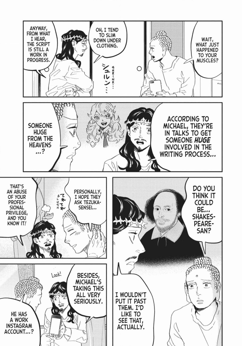 Saint OnIIsan 146 13