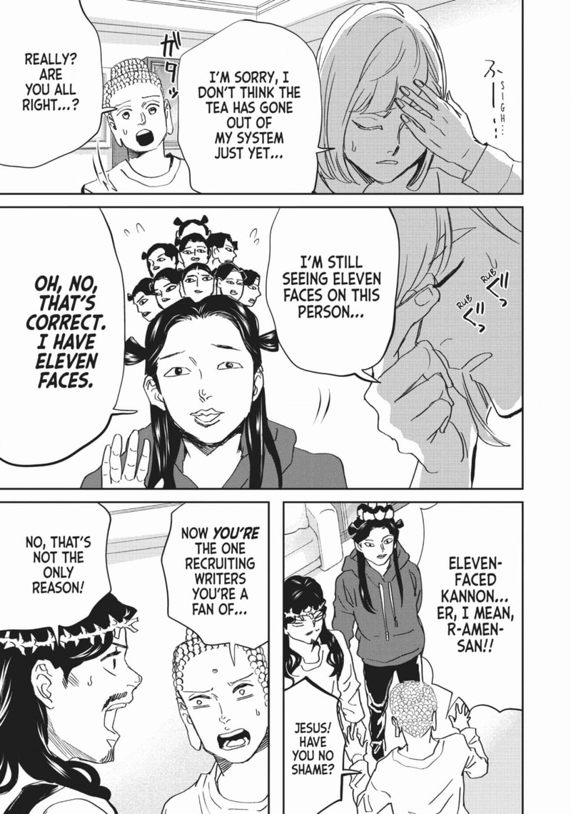 Saint OnIIsan 146 19