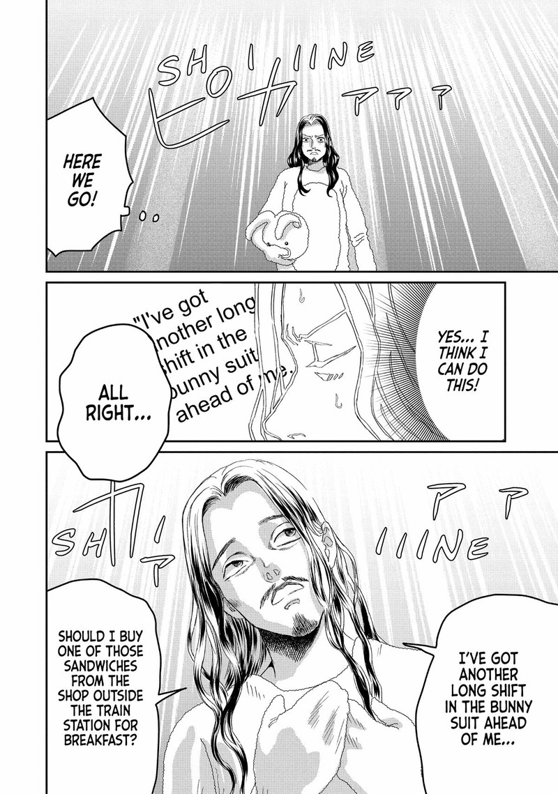 Saint OnIIsan 147 11