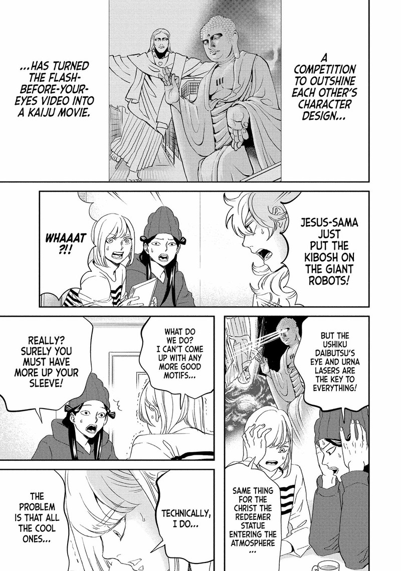 Saint OnIIsan 149 1