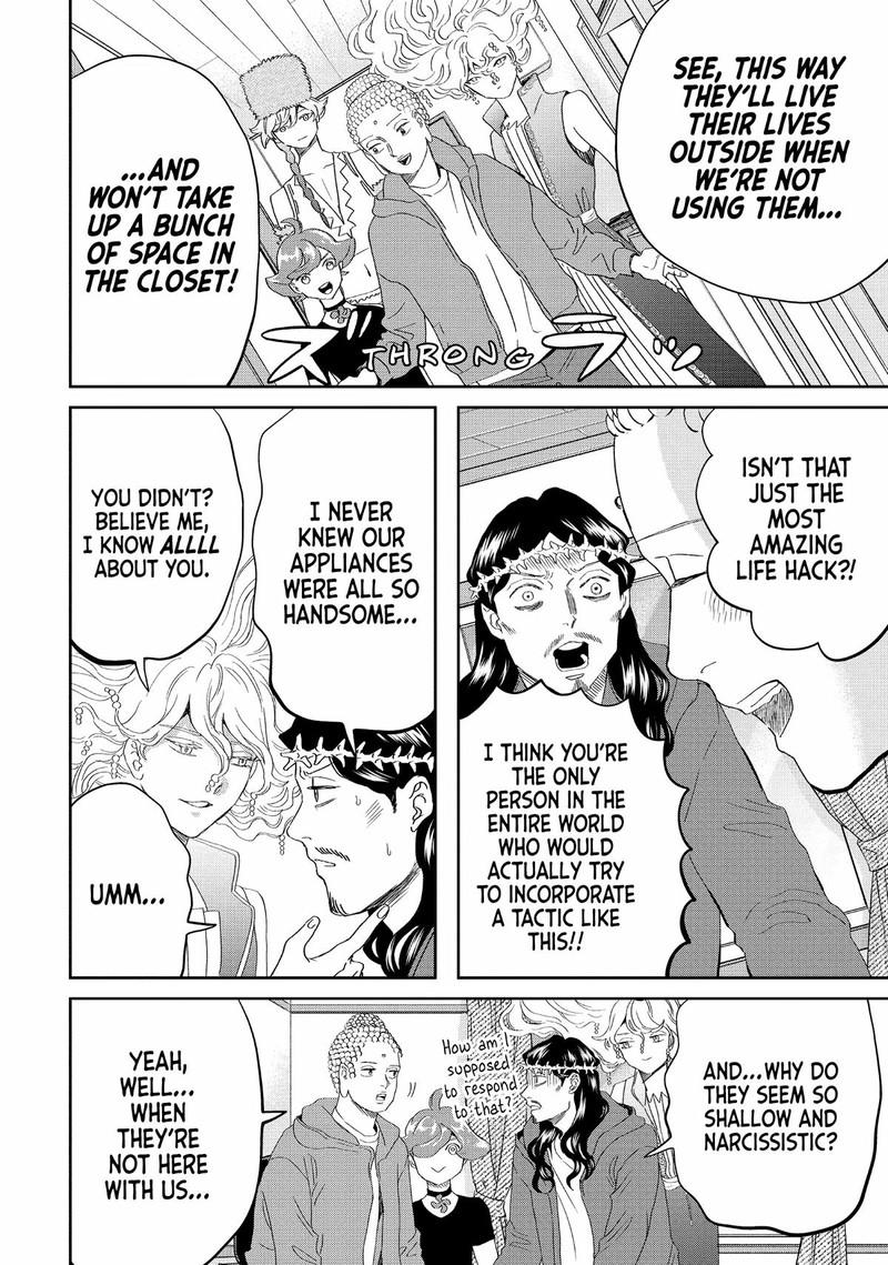Saint OnIIsan 150 10