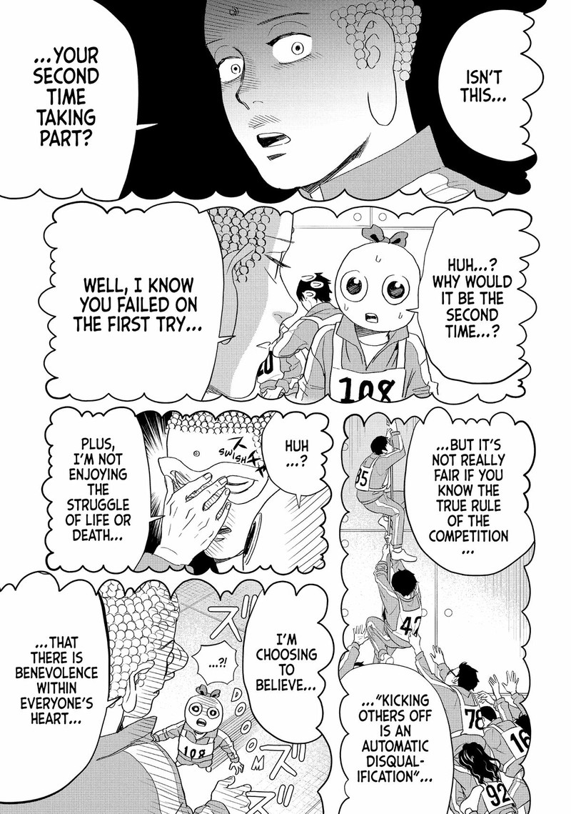 Saint OnIIsan 152 9