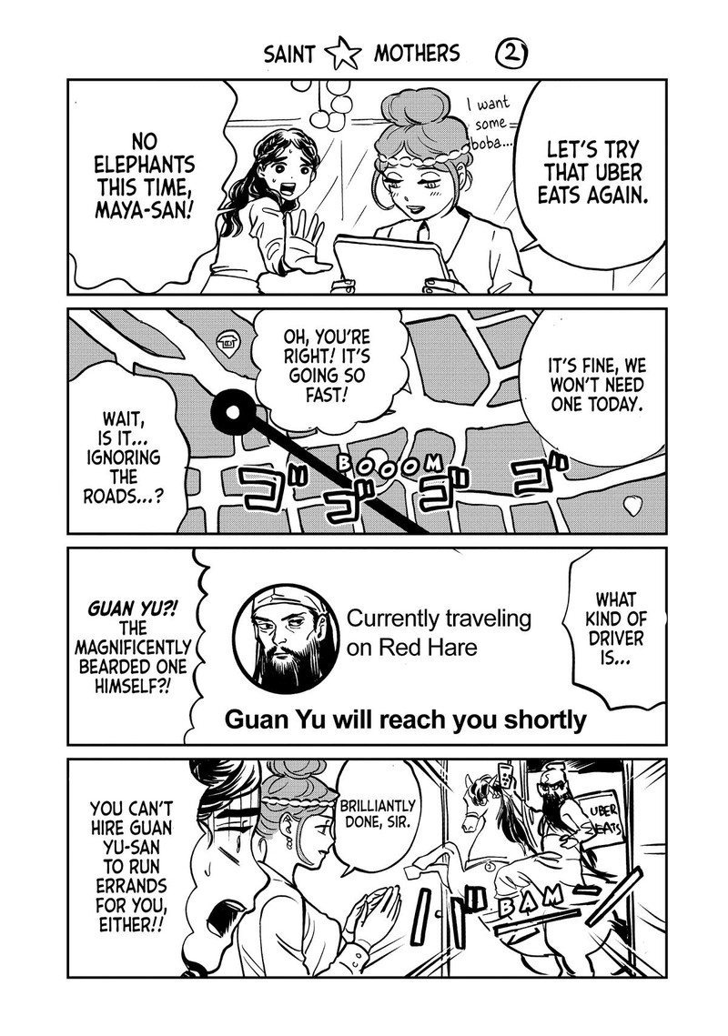 Saint OnIIsan 153 17