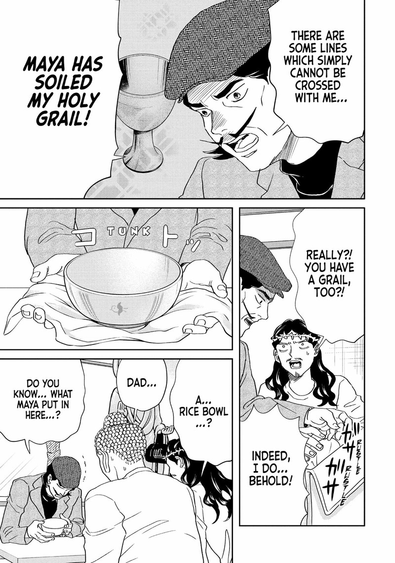 Saint OnIIsan 153 5
